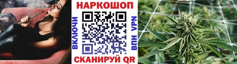 Купить ГАШИШ  Псилоцибиновые грибы  Меф мяу мяу  Гремячинск