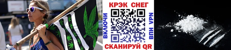 КОКАИН FishScale Купить Гремячинск