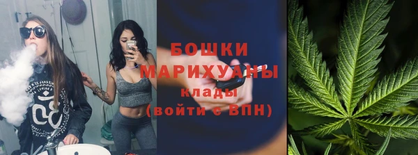 гидропоника Козельск