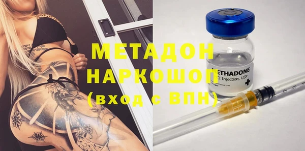 PSILOCYBIN Кодинск