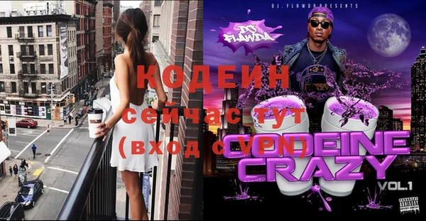 гидропоника Козельск