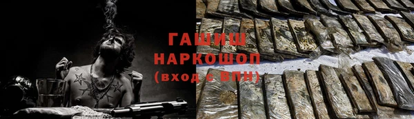 гидропоника Козельск