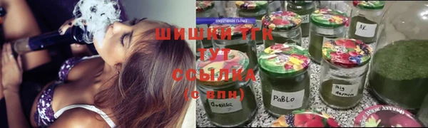мефедрон VHQ Коряжма