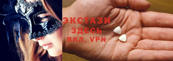 гидропоника Козельск