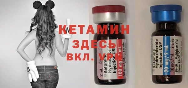 мефедрон VHQ Коряжма
