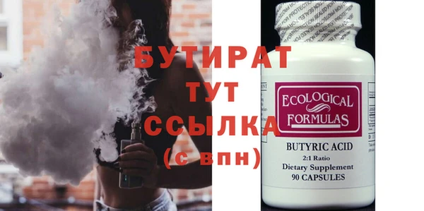 PSILOCYBIN Кодинск