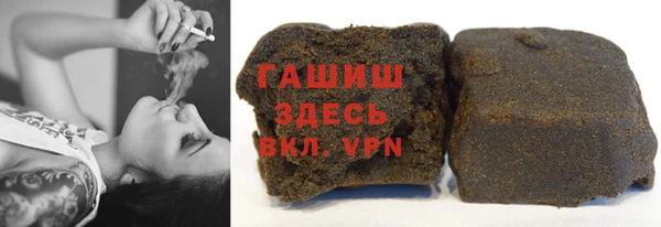 jwh Корсаков