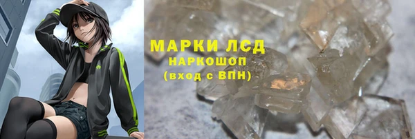 СК Козловка