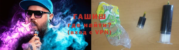 мефедрон VHQ Коряжма