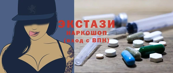 СК Козловка