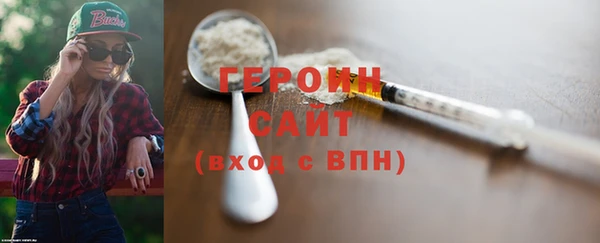 гидропоника Козельск