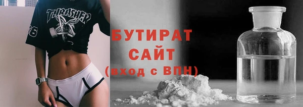СК Козловка