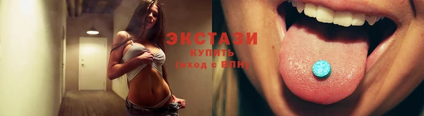 PSILOCYBIN Кодинск