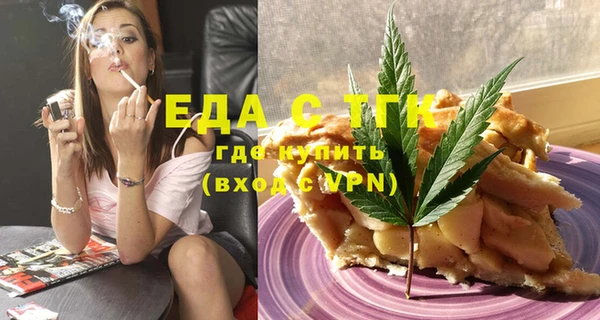 СК Козловка