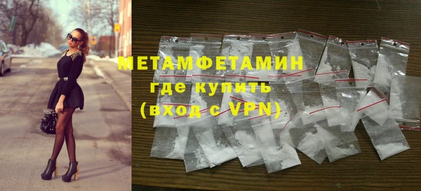 СК Козловка