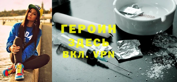 jwh Корсаков