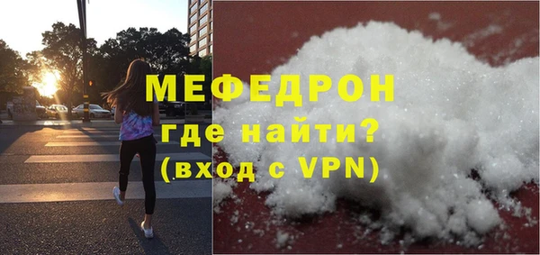 СК Козловка