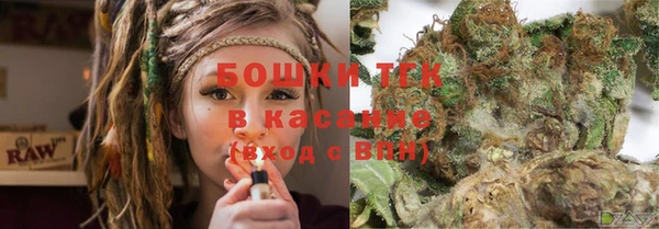 ALPHA PVP Костерёво