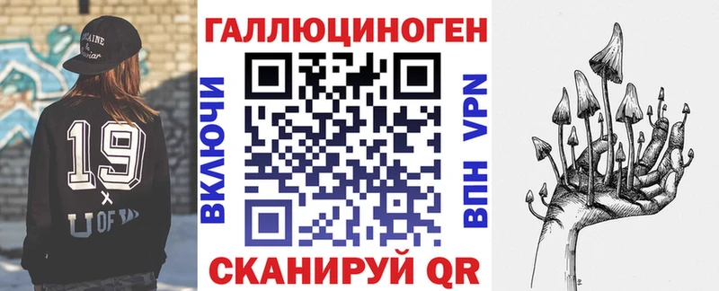 Купить где  Гремячинск  Галлюциногенные грибы Psilocybine cubensis 